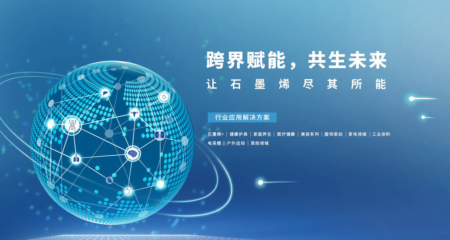 為客戶(hù)提供全面、專(zhuān)業(yè)的亞健康中醫(yī)調(diào)理服務(wù)